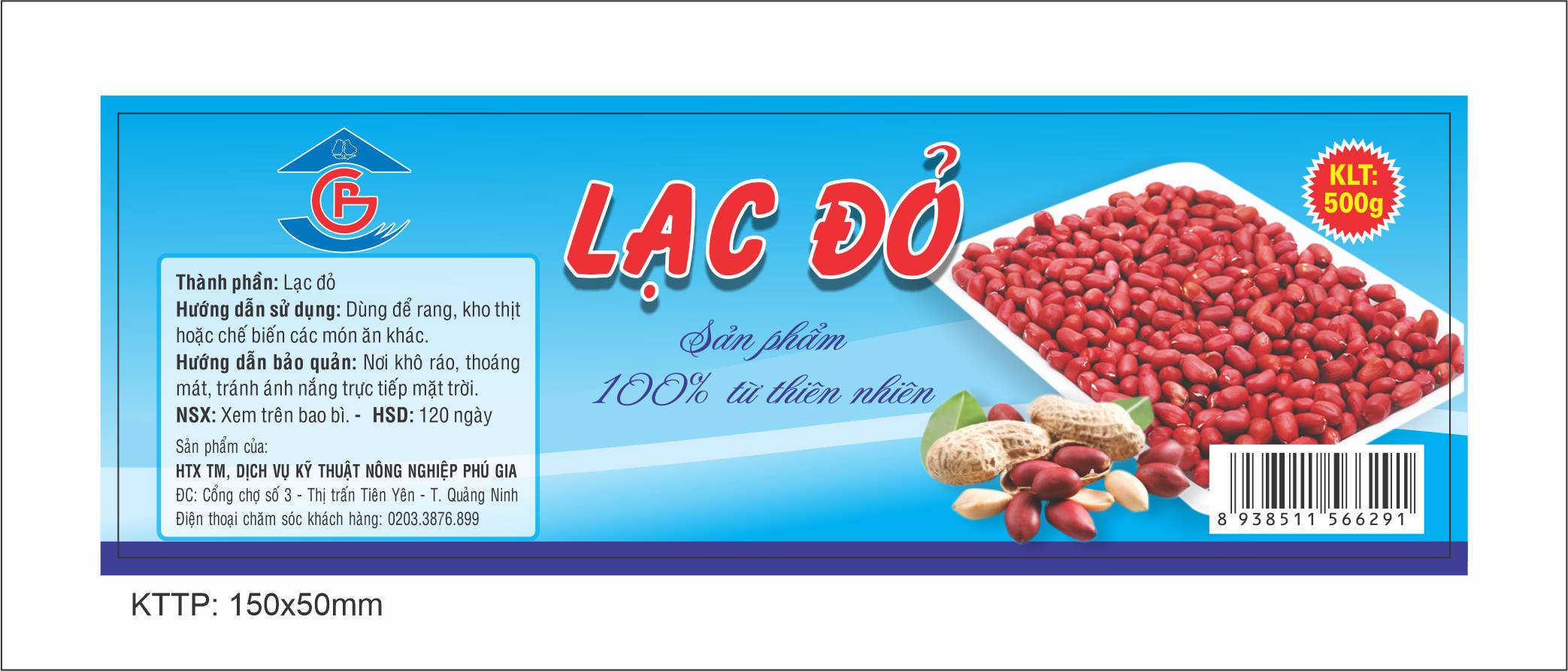 Lạc đỏ